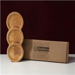 Менажница деревянная Adelica «Светофор», 3 секции, 30×10×1.8 см, пропитана минеральным маслом, в подарочной коробке, берёза