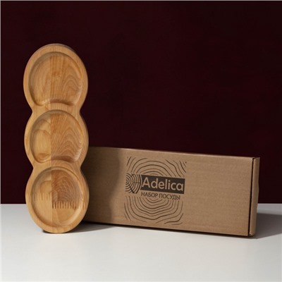 Менажница деревянная Adelica «Светофор», 3 секции, 30×10×1.8 см, пропитана минеральным маслом, в подарочной коробке, берёза