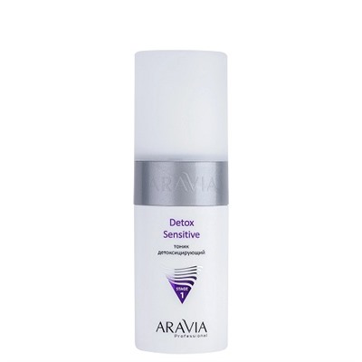 ARAVIA Тоник детоксицирующий Detox Sensitive 150 мл