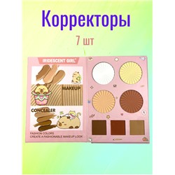 Подарочный набор декоративной косметики для макияжа 4 в 1