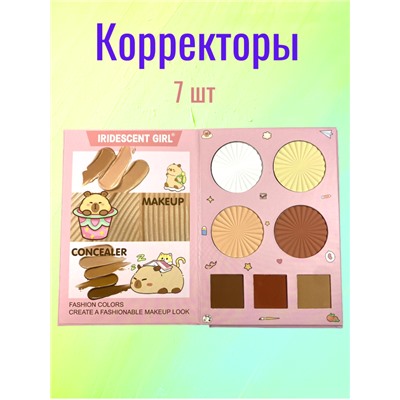 Подарочный набор декоративной косметики для макияжа 4 в 1