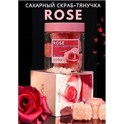 Скраб тянучка для тела сахарный