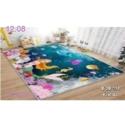 Ковер безворсовы 1976245-2