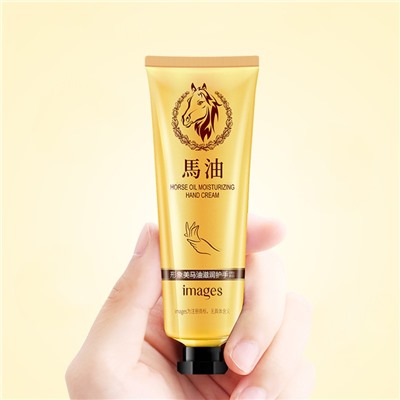 Крем для рук со лошадиным маслом и авокадо, 30 гр.