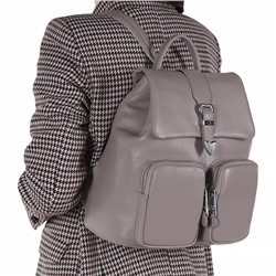 Рюкзак 18369 agteash Polina&Eiterou