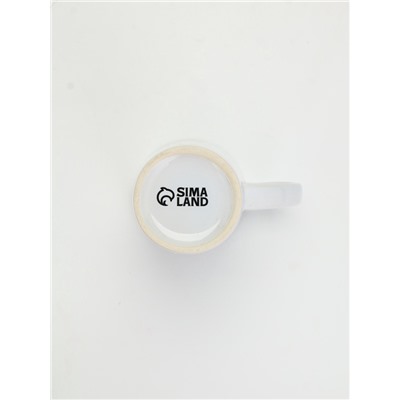 УЦЕНКА Кружка керамическая новогодняя «Волшебного года», 450 мл