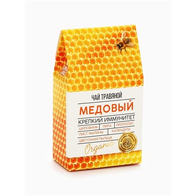 Ягодно-травяной чай «Медовый»: цветы липы, шиповник, лист малины, цветочная пыльца, прополис, цветы календулы, 50 г