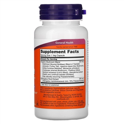 Now Foods, Immune Renew, добавка для поддержки иммунитета, 90 растительных капсул
