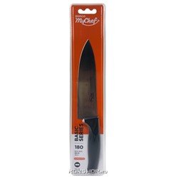 Нож Basic Comfort Dorco MyChef, Корея, 180 мм Акция
