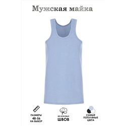 Майка GL801