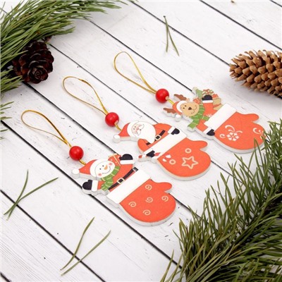 Елочная игрушка «Варежка с сюрпризом», односторонняя, МИКС