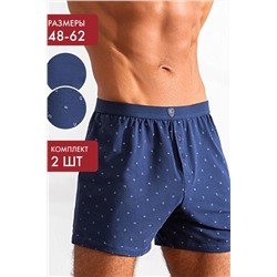 Трусы, набор - 2 штуки муж BeGood UMJ1204B Underwear темно-синий/темно-синий принт