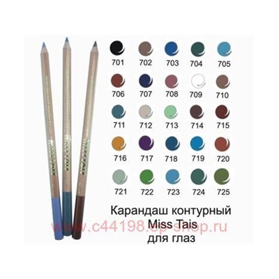 Miss Tais Карандаш космет Чехия 719 нежно-сирен распродажа