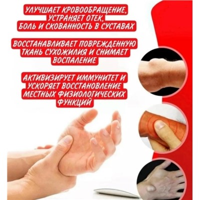 Крем #23317219