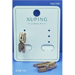 Серьги #23086615