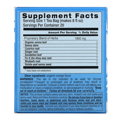 Triple Leaf Tea, Травяное слабительное, 20 чайных пакетиков по 36 г (1,27 унции)