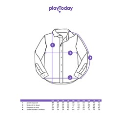 Рубашка текстильная для мальчиков (slim fit)