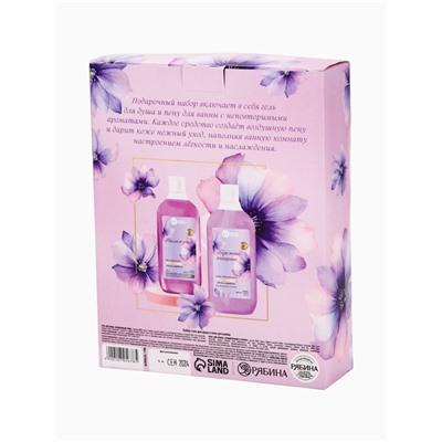 УЦЕНКА Подарочный набор "Счастье начинается с тебя", гель для душа и пена для ванны, 2х300