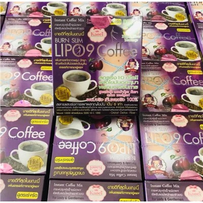 Кофе для похудения Lipo 9 "Сжигатель Жира" с растительными экстрактами и клетчаткой. 1 ПАКЕТИК. Таиланд.