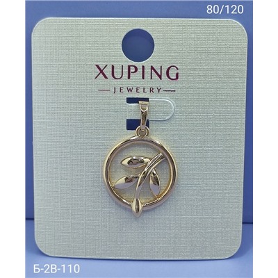 Артикул #22967111