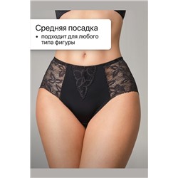 Трусы OIRO 0209 кружевные 46-60 3 шт НАТАЛИ, 1211664