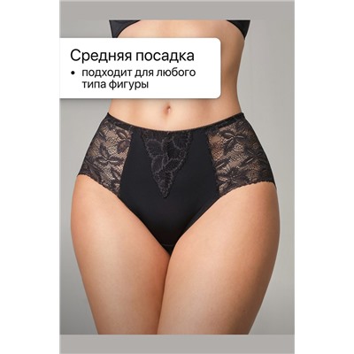 Трусы OIRO 0209 кружевные 46-60 3 шт НАТАЛИ, 1211664