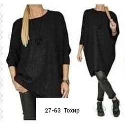 платье туника