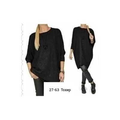 платье туника