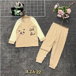 костюм 2059386-1