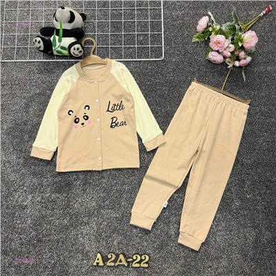 костюм 2059386-1