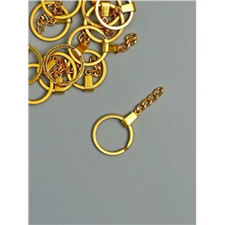 Основа для брелока: кольцо с плоским креплением, металл под золото, набор 12 шт., 3×6 см