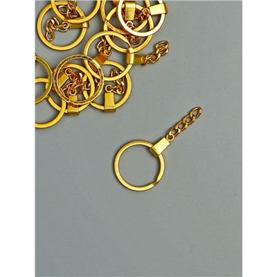 Основа для брелока: кольцо с плоским креплением, металл под золото, набор 12 шт., 3×6 см