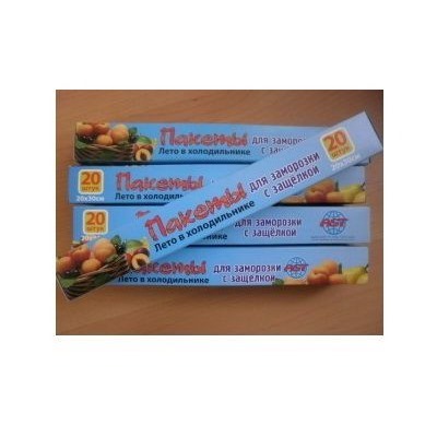 Пакеты фасовочные для заморозки с защелкой 20*30см (25мк) 20шт в рулоне AST
