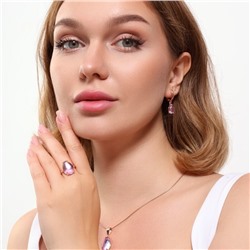 Комплект ювелирная бижутерия коллекция  "Дубай" серьги, кулон и кольцо 19 р, покрытие: позолота, вставка: пластик, цвет: сиреневый, арт.215.420-19