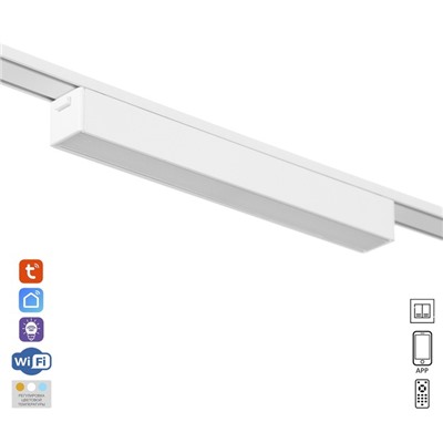 Светильник трековый ULTRA «Линия», светодиодный, 10 Вт, 48 В, 3000K-5700К, CRI90, 23×2.6×2.4 см, белый