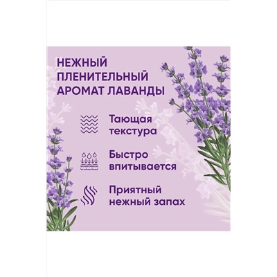 Крем для рук КОСМЕТИКА ИЗ ТУРЦИИ, 1097576