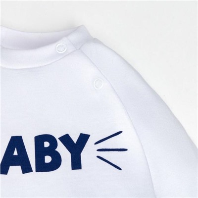 Комбинезон детский «Крошка Я» Orange Tiger, рост 68-74 см