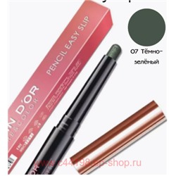 Alvin D`or Тени-карандаш для век Pencil easy slip тон 07 dark green