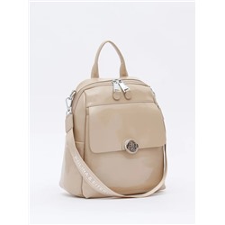 Рюкзак 21023-8 apricot Polina&Eiterou
