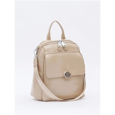 Рюкзак 21023-8 apricot Polina&Eiterou