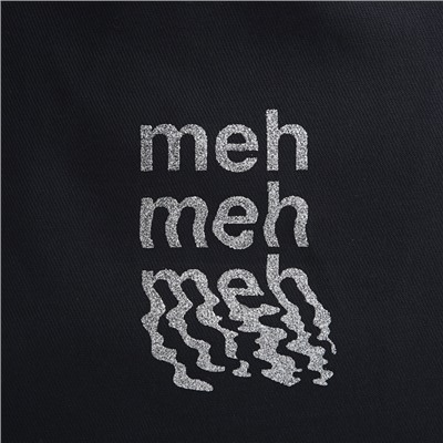 Сумка шопер Meh, 35×0.5×40, без подклада, чёрный