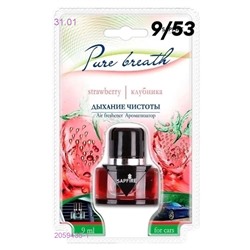 Ароматизатор автомобильный 2059435-1