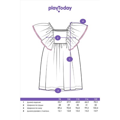 Платье трикотажное для девочек PLAYTODAY, 1122509