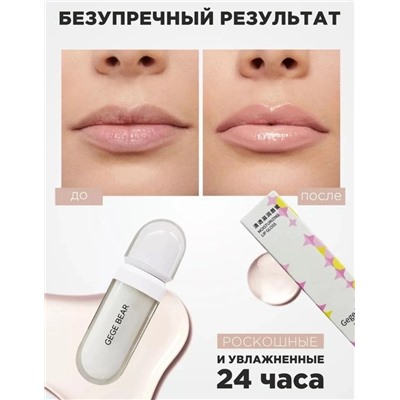 Масло #22940225