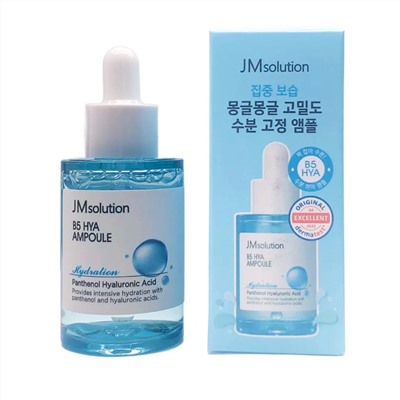 JMsolution Увлажняющая сыворотка для лица / B5 Hya Moisturizing Ampoule, 30 мл 24443