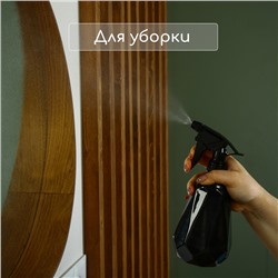 Пульверизатор, 0,5 л, чёрный перламутр, Greengo