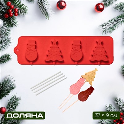 Форма для леденцов Доляна «Новый год», силикон, 31×9 см, 4 ячейки, с палочками, красная