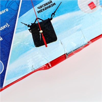 УЦЕНКА Алмазная мозаика на новый год для детей с частичным заполнением на часах «Дедушка мороз и снегурочка», 20×20 см, набор для творчества