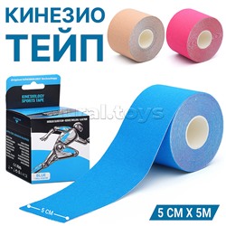 Лента для тейпирования