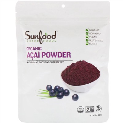 Sunfood, Органический порошок асаи, 227 г (8 унций)